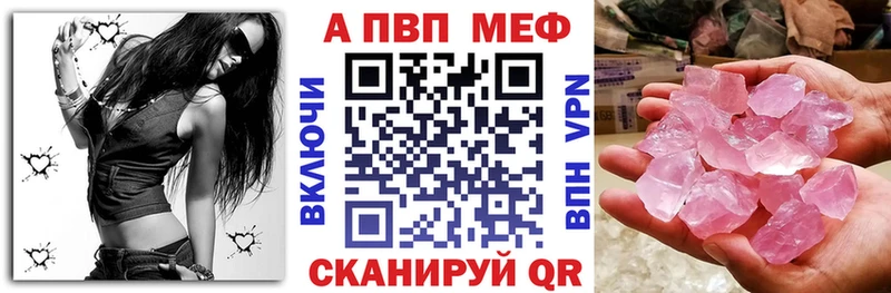 Альфа ПВП СК Туран