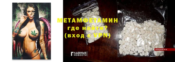 синтетический гашиш Тихорецк