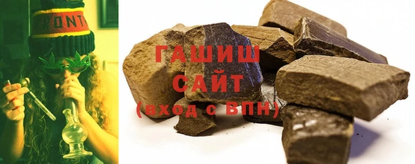ALPHA PVP Нягань
