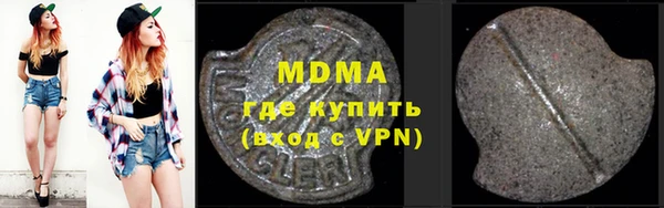 МДПВ Нязепетровск