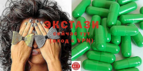 mdpv Абдулино