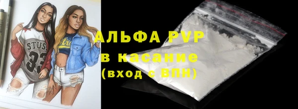 МДПВ Нязепетровск