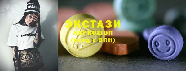 МДПВ Нязепетровск