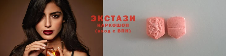 mdpv Абаза