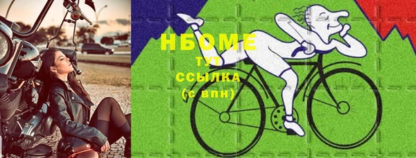 мефедрон VHQ Тихвин