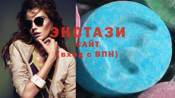 mdpv Абдулино