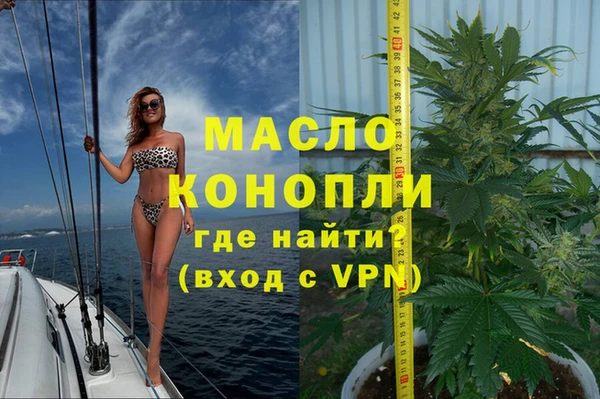 ALPHA-PVP Няндома