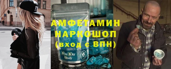 mdpv Абдулино