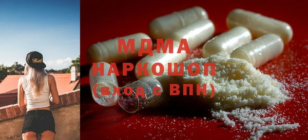 COCAINE Бежецк
