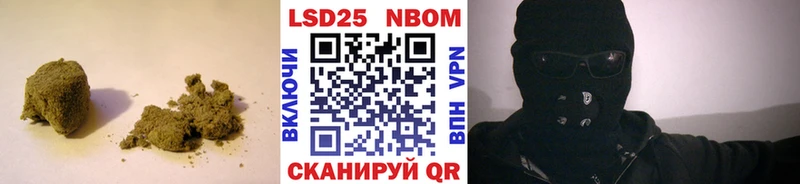 сколько стоит  Туран  LSD-25 экстази кислота 