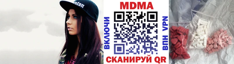 blacksprut зеркало  Туран  MDMA кристаллы 