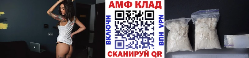 наркошоп  Туран  Первитин винт 