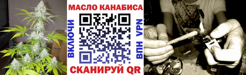дарк нет Telegram  даркнет сайт  Туран  Дистиллят ТГК вейп с тгк 